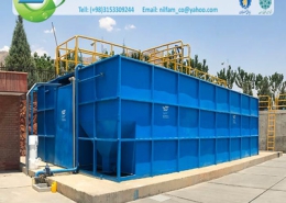 Novel Biological Treatment Package